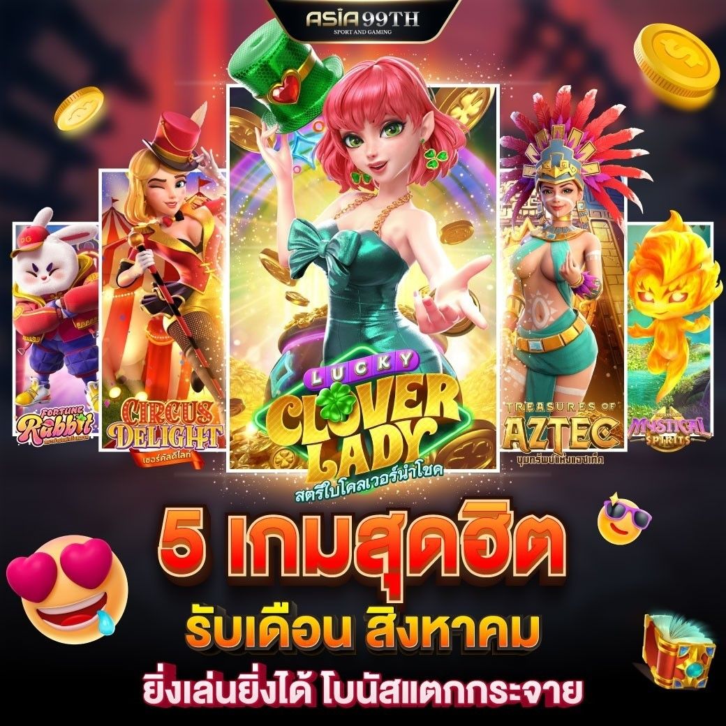 thisnly's tweet photo. 🎯#สล็อต เริ่มต้นเพียง 1 บ. ไม่ทำเทิร์น⭐️
📌สล็อตเว็บตรง แตกง่าย จ่ายชัวร์100%💸
🏆  มั่นคง ปลอดภัย ฝาก-ถอนไม่มีขั้นต่ำ  🏆
✅ สมัครฟรี » » https://t.co/DnXHhThBGB

💎สล็อต🤑สล๊อต🤑เว็บสล็อต🤑สลอต🥑
🕍สล็อตวอเล็ท💸สล็อตเว็บตรง🕍สล็อตวอเลท✨เครดิตฟรี https://t.co/9BPnx50rkn