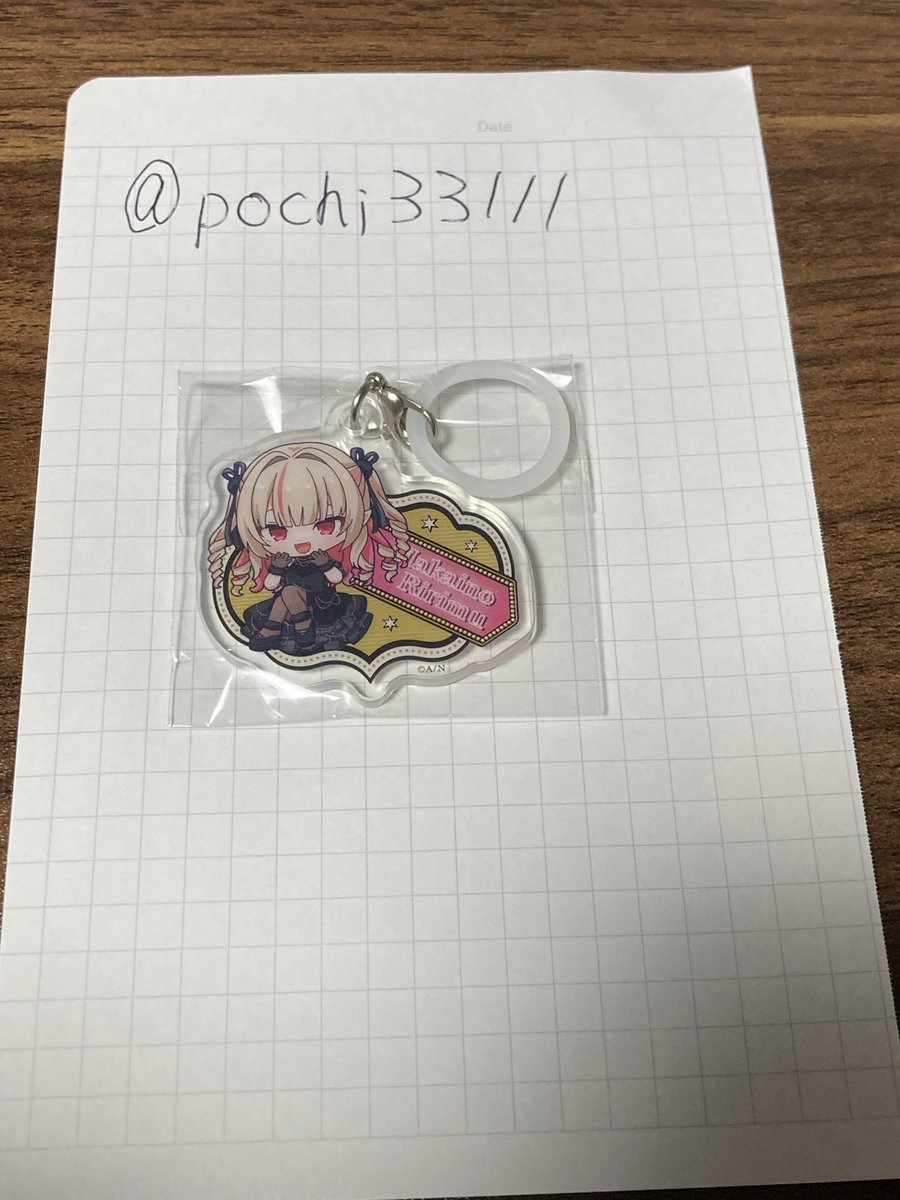 pochi33111's tweet photo. @yuchan_nyan_ 遅くなり申し訳ございません。
ご快諾ありがとうございます。ぜひお願いいたします。こちらでお間違いないでしょうか？
ご確認の方よろしくお願いいたします。 https://t.co/j96RgUoAZY
