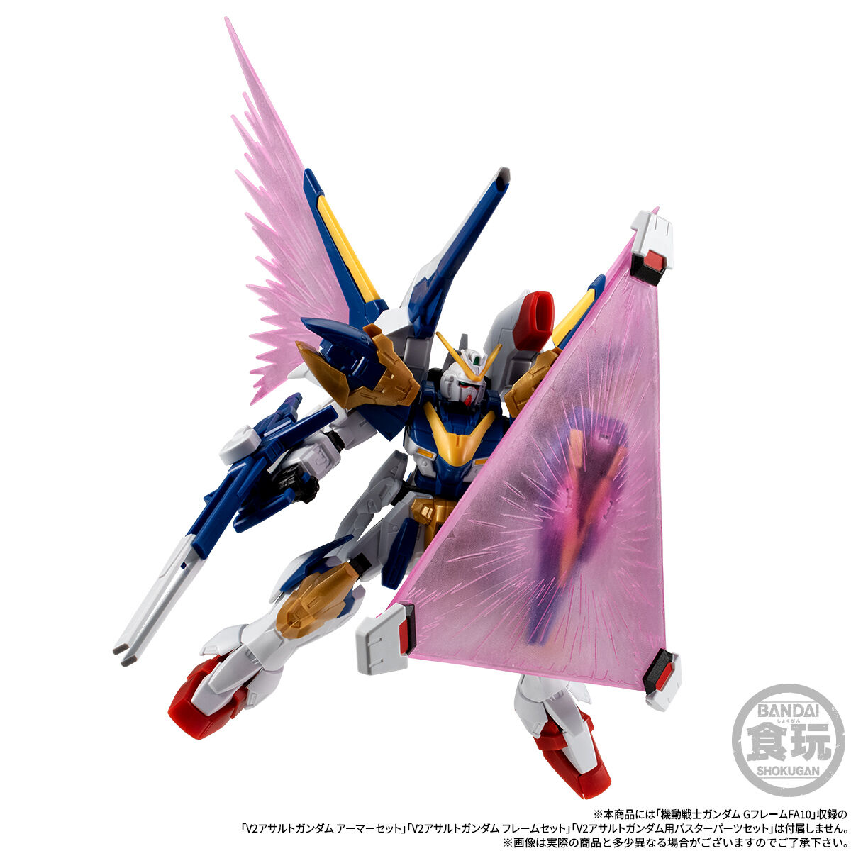 TimelessDimen's tweet photo. https://t.co/M7cnj3XDAn
JANUARY 2027
GUNDAM G FRAME FA V2 ASSAULT BUSTER GUNDAM OPTION PARTS SET & LARGE CALIBER BEAM CANNON PB LIMITED
BANDAI CANDY ONLINE SHOP
4,950円 tax in
#GフレームFA
#Gフレーム
#GFrameFA #GFrame
#機動戦士ガンダムUCENGAGE
#GundamUCEngage https://t.co/shhFRAGQhm