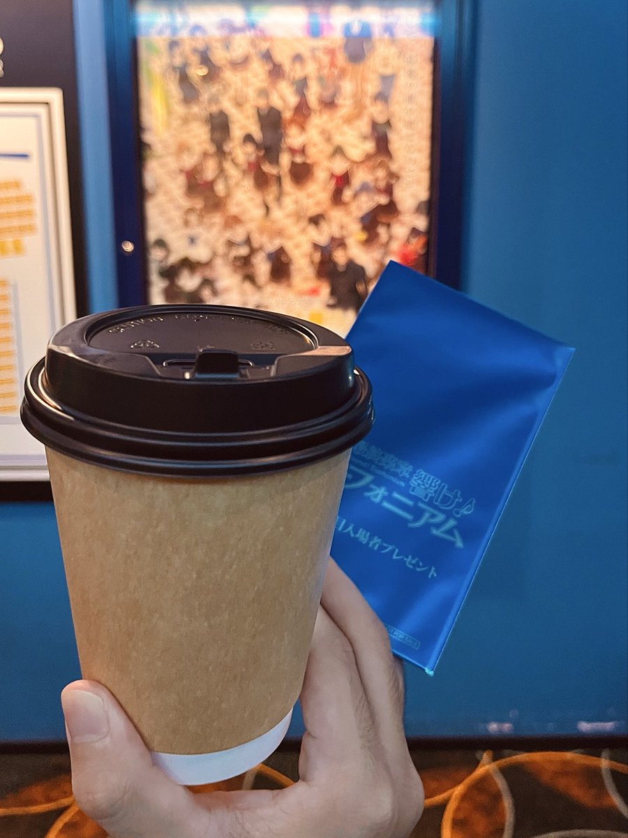 VRN_VRN's tweet photo. 美味い抹茶ラテを飲んできた https://t.co/7uk9ISW8zJ