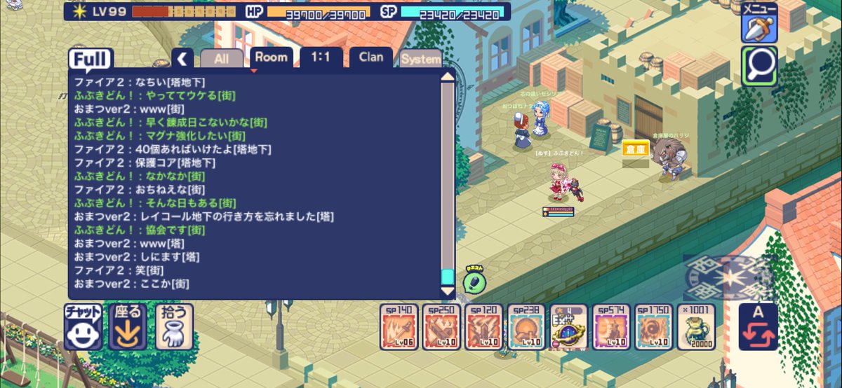 kico_yumemi's tweet photo. これはレイコ地下に行こうとしてマップのレイコールに行くおまつーん https://t.co/5XVqR2sCKr