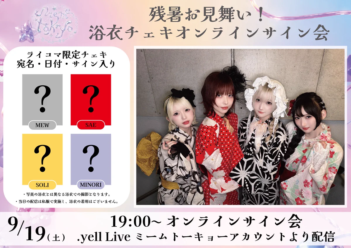 HSAcCYLaEAAS97i?format=webp&