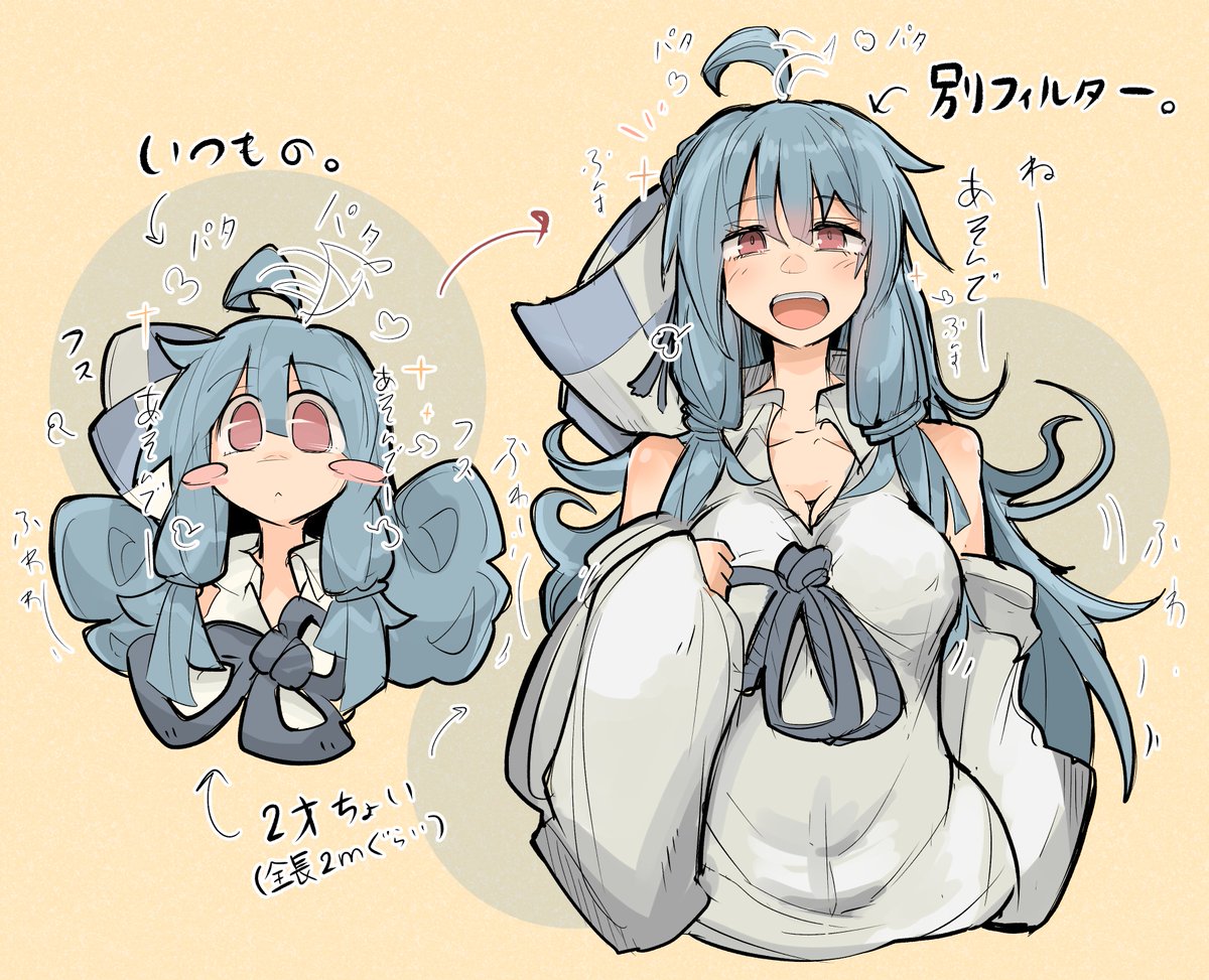 sheila_ship2's tweet photo. 今日は別のコトしてて描けなかったので過去絵ﾍﾟﾀﾍﾟﾀ… https://t.co/Qmf3lK8tau
