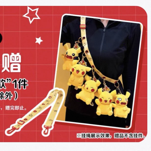 ポケモン情報NAKAYAMA【非公式】 on X: 