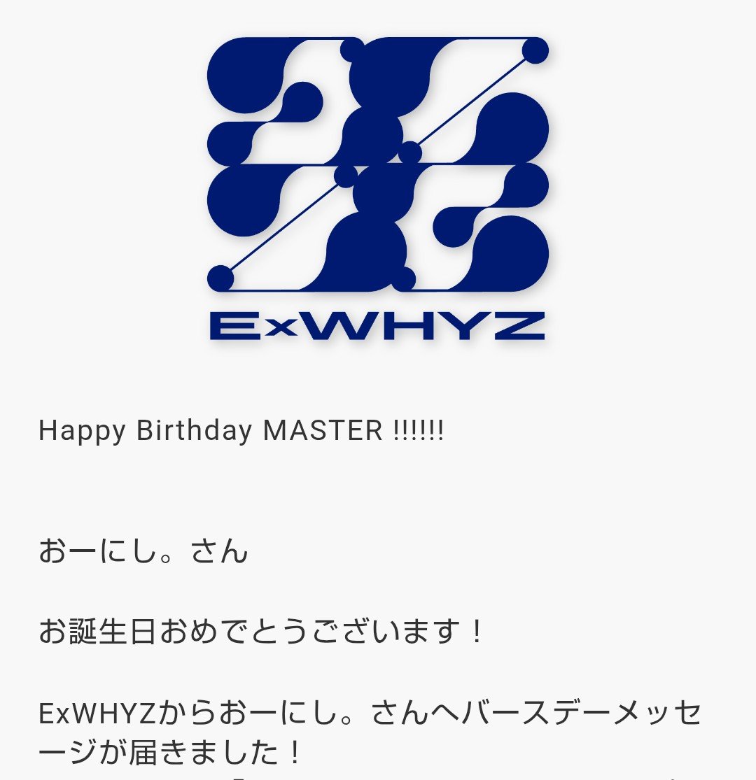 blackwindow0907's tweet photo. 状況的には普通なんだけど9月7日生まれだから解散ライブから1週間後にコレ来たので、誕生日のお祝い史上初めて切ない気持ちになった🤦‍♂️ https://t.co/uEwqtrDgvm