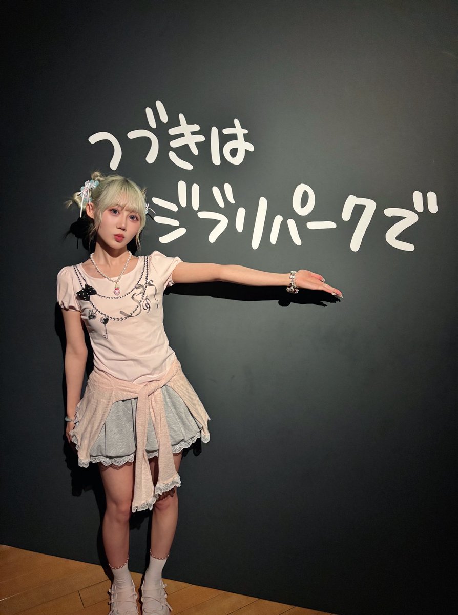 souffle0602's tweet photo. つづきはジブリパークで！
#ジブリ #ハウルの動く城 https://t.co/HnUwSOTTkE