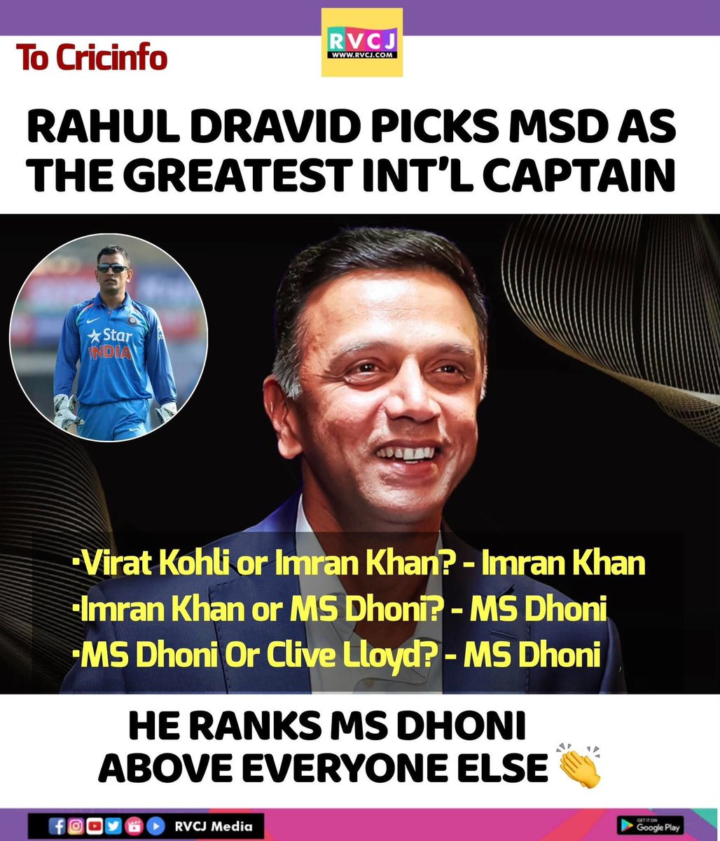 RVCJ_FB's tweet photo. Captain Cool - MS Dhoni!!🐐🫡 https://t.co/n2lZbkz0gu