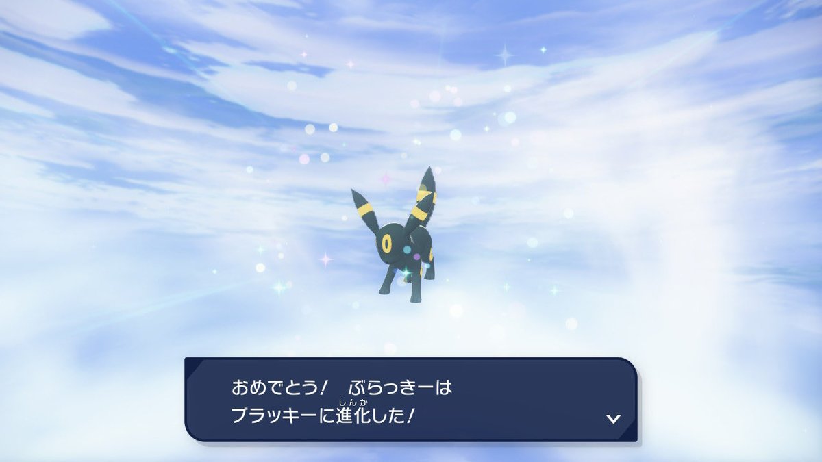 grnd987's tweet photo. ぶらっきーのあんよ
前回フェアリー技入れてたので抜いた
うぉーん
見守った https://t.co/GF81cVs2PP