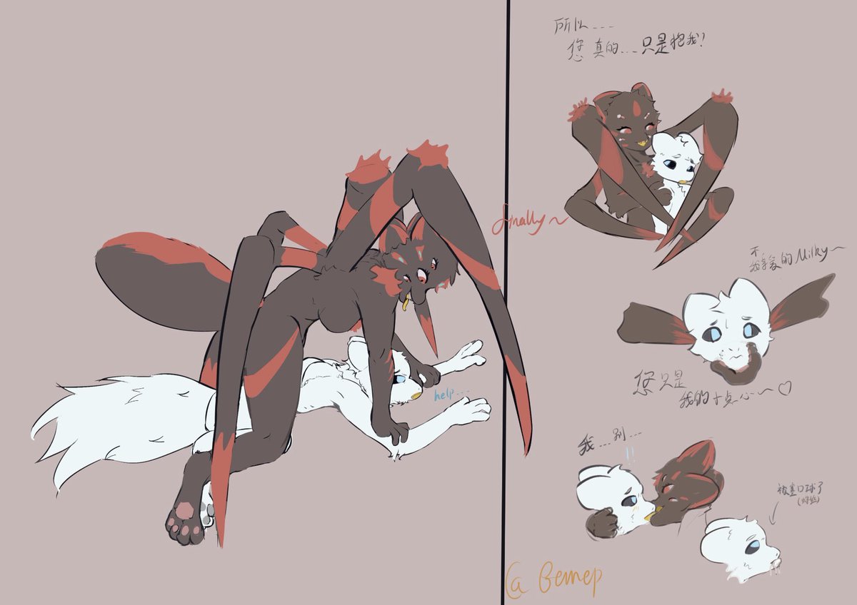 veteryaum's tweet photo. #casualtiesunknown 
milky x velvet
其实是半成品…
额…我没想过之前的作品会被搬运到英文社区
请等待我的细化以及翻译吧！ https://t.co/Z48wps5B6c