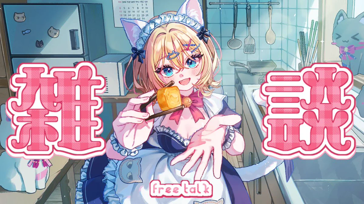 あいあい様おまとめ 愛々様_あいあいさま🐾🎀 (@aiai_nya0505) / X