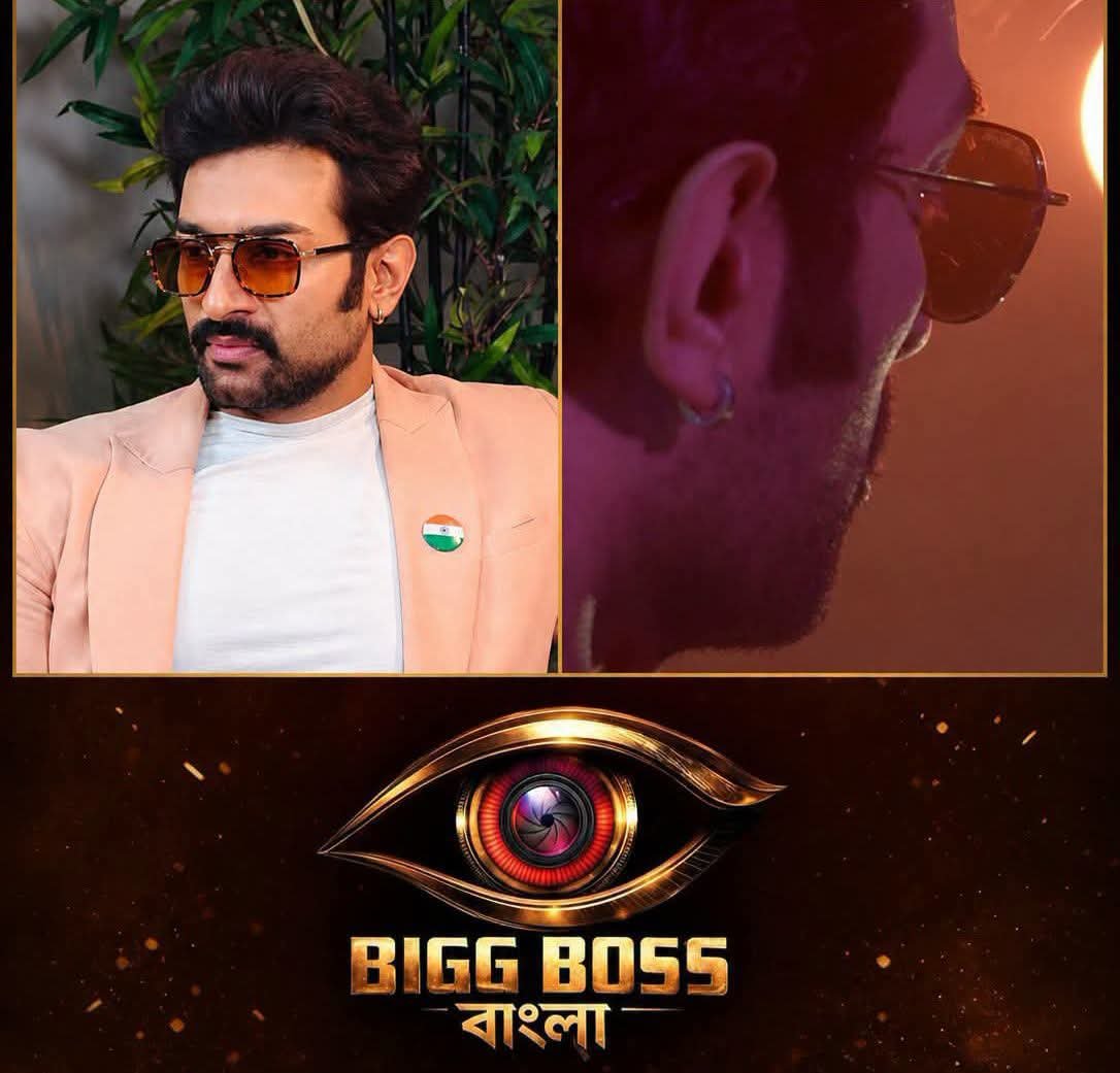 chirashri1's tweet photo. THE JEETU ERA  BEGINS IN BB BANGLA
@Jeetu06kamal #bigbossbangla
#Jeetukamal https://t.co/3tO8xIi95L