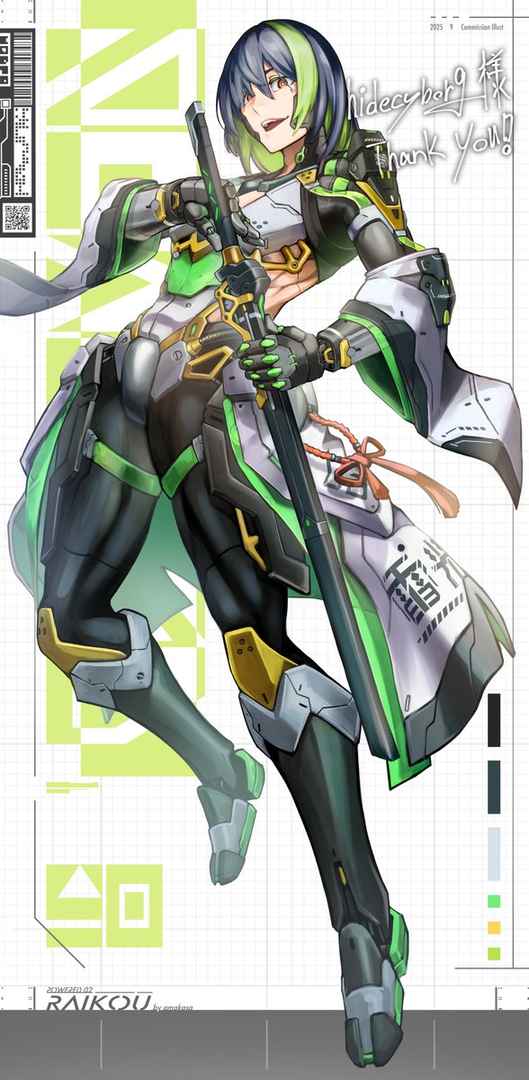amakasaxxx1's tweet photo. skeb 納  品  完  了!!!
いい表情が描けました！
リクエストありがとうございました！！
https://t.co/dH7mRnAkH0 #Skeb #Commission https://t.co/5M1Cy5ctso