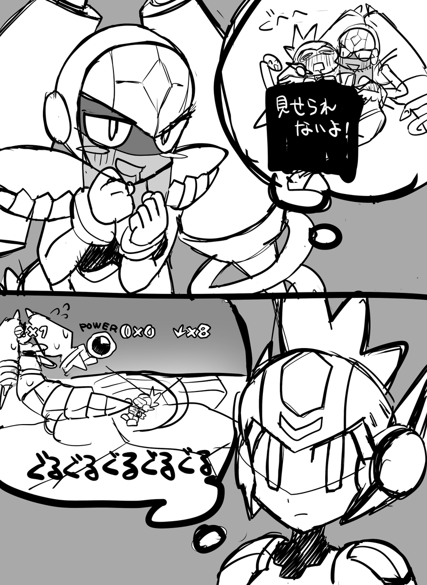 sebi69_beam's tweet photo. https://t.co/opjdWUs0oh