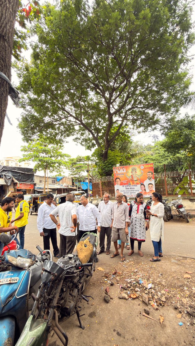 GaneshKhankar's tweet photo. दहिसर परिसरात विविध ठिकाणी भेट देऊन नागरिकांशी संवाद साधण्यात आला आणि चालू असलेल्या विकासकामांची प्रत्यक्ष पाहणी करण्यात आली.

या पाहणीदरम्यान नागरिकांच्या अडीअडचणी व समस्या जाणून घेण्यात आल्या, तसेच सुरू असलेली विकासकामे वेळेत आणि दर्जेदार पद्धतीने पूर्ण करण्याच्या सूचना देण्यात आल्या.

[Dahisar, Citizen Interaction, Quality Development, Timely Completion, Public Facilities, Local Development]

#DevelopmentWork #CivicIssues #LocalDevelopment #JanSeva #Mumbaikar