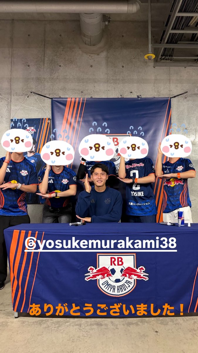 Co5vPgx's tweet photo. 今週も選手ふれあい(友達が当選)
陽介だった！
ユニフォーム買ってたからサインもらえて嬉しい！ https://t.co/uWY6TR3XI0
