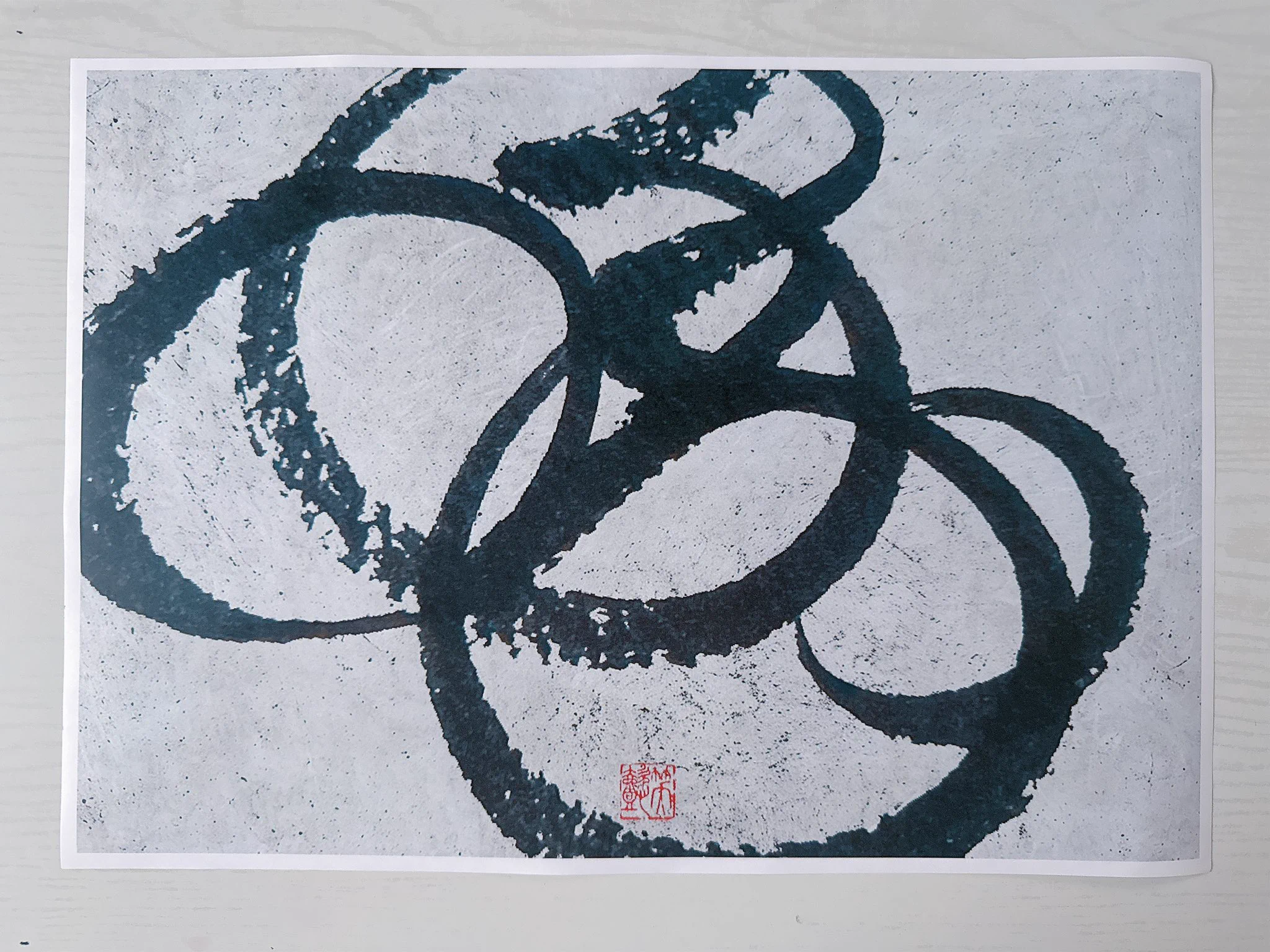 咲懿/緑懿｜花押専門 書家 on X: 