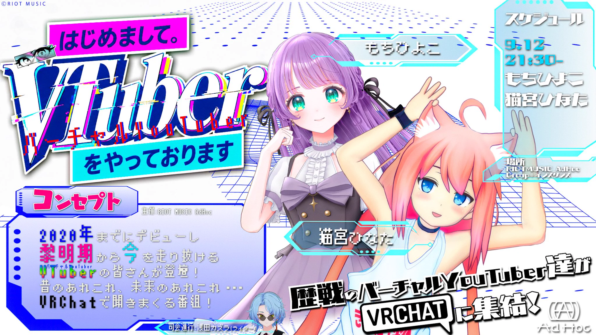 もちぴよページ HSAdRAvbIAAlqE6?format=webp&