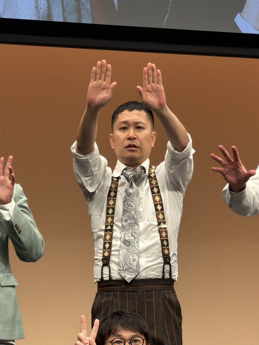 MtFFK7IiRB19159's tweet photo. 疲労困憊しわしわおじさん見て https://t.co/f9UkdHpW6n