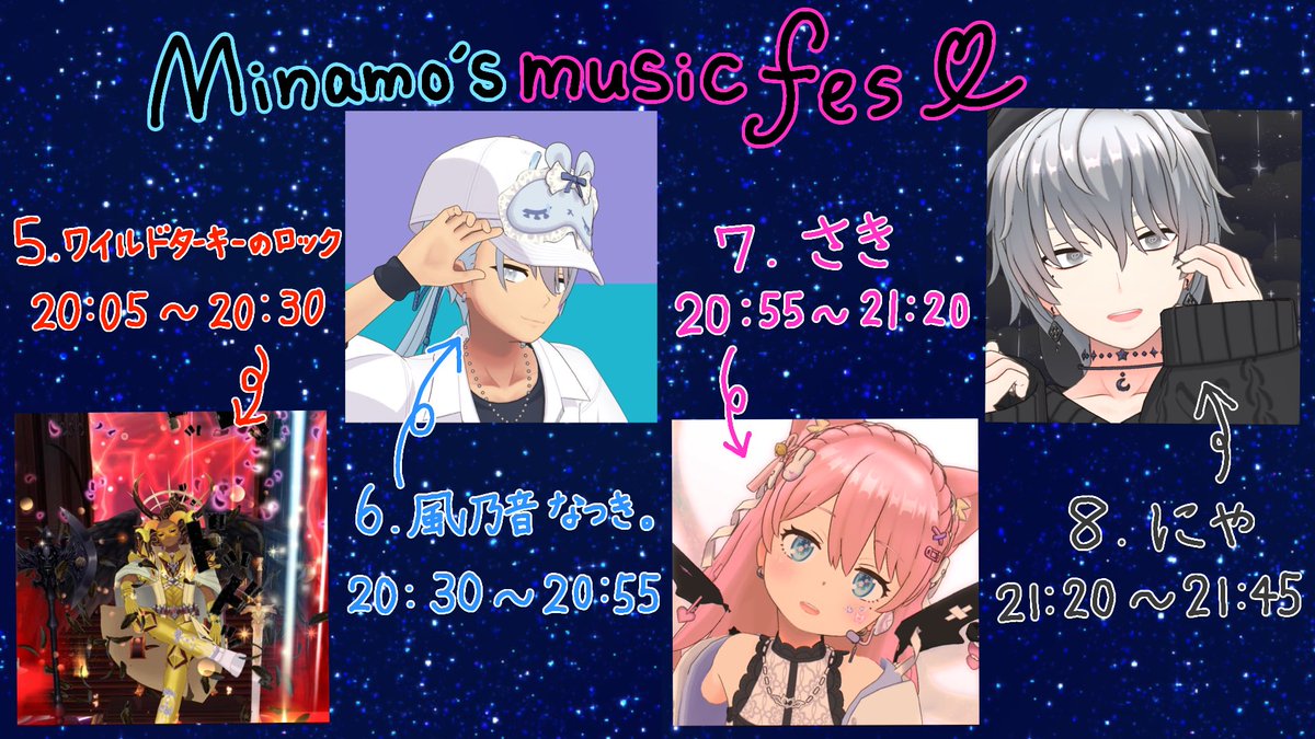 kazemachiminamo's tweet photo. 9月13日（日）18:00～24:00
「銀河を震わせる歌ﾌｪｽ!!～私たちの歌をきけぇ!!～」
を開催いたします🌟。.:＊・゜
素敵な歌い手さんたちをお招きしてます❕

金沢ﾎﾟｽﾀｰ最終日、全力で駆け抜けます‼️
弾幕やｷﾞﾌﾄで盛り上げに来てくださいっ🙏‼️
私たちの歌を聴けぇーーー!!!!🪐✨🌟✨ https://t.co/bgWqg4QWVk