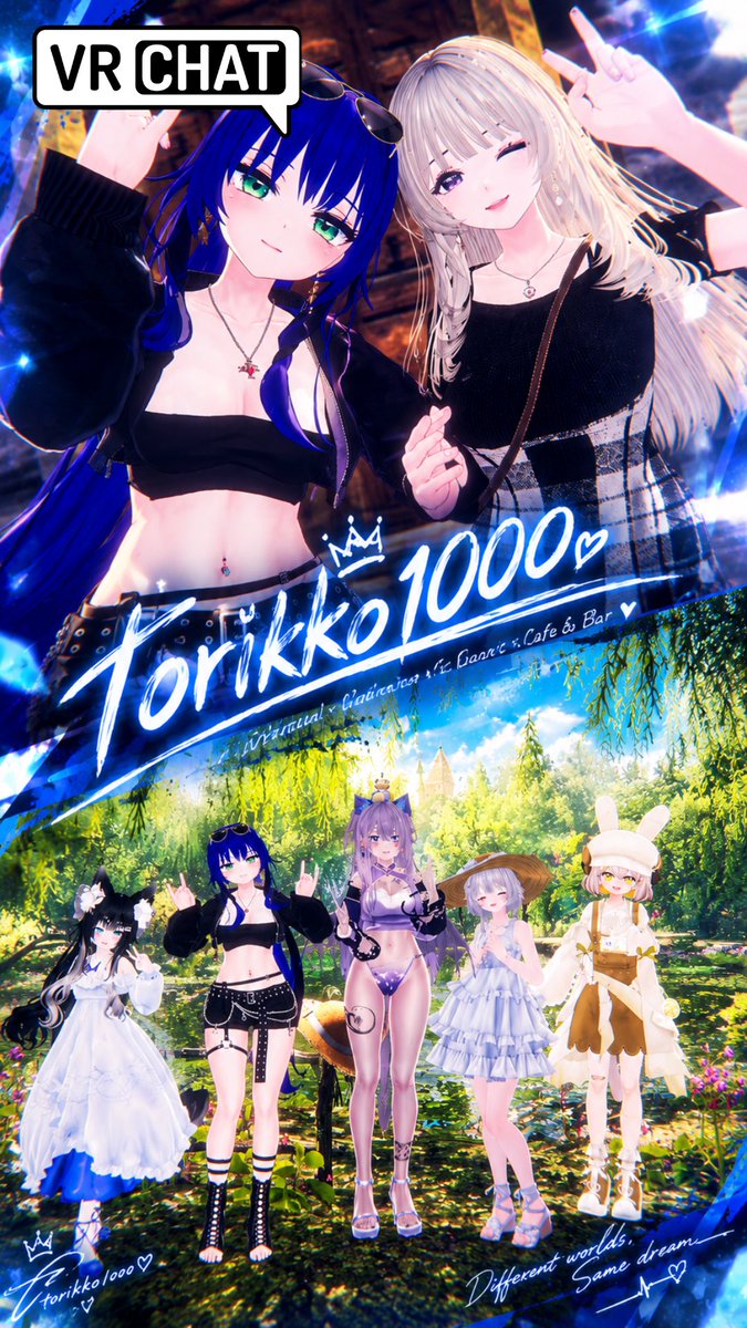 torikko1000's tweet photo. ベロベロVRChatは楽しいのなんの💙
綺麗な景色がより綺麗に見えるよう感じれるように、意識を朦朧とさせながらのINがオススメよ💙(*´艸`)ﾌﾟﾌﾟw

今日もうちの店は貸切なので、ゲロはくまで飲むぞ飲むぞ飲むぞー！ってゲロなんて10年は吐いてね〜( • ̀ω•́ )ｷﾘｯ ✧
吐かせてみよ！この鍛え上げられた肝臓を！
＼( 'ω')／ウオアアアアアア！！

生きてたらまた会おう( ´ ▽ ` )／ﾊﾞｰｲ

#VRChat #vrc