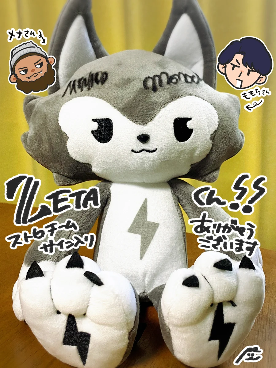 なり on X: 