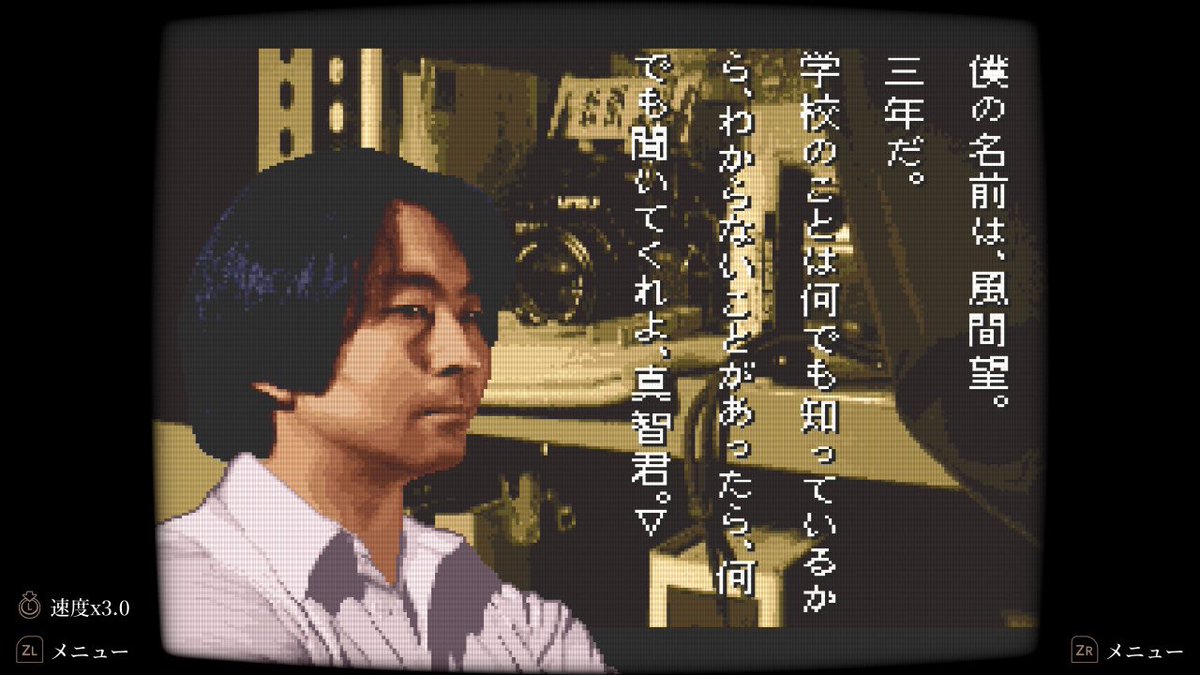 ___w___w__'s tweet photo. 学校新聞で七不思議特集の記事を書くことになった真智カザネ https://t.co/NpYoBP1ZF4