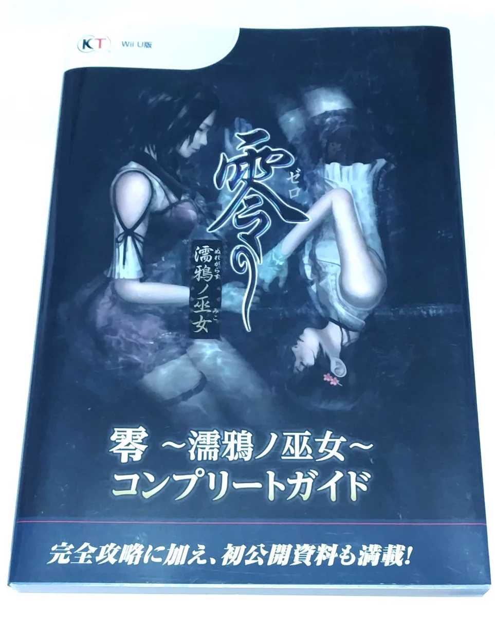 パール on X: 