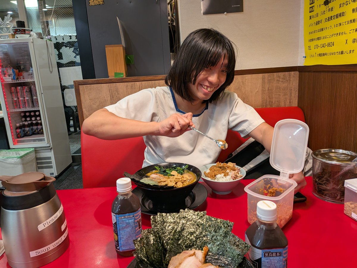 TENKO___SAN's tweet photo. あろまのZ先生と鬼道 https://t.co/lsM8iNOQgf