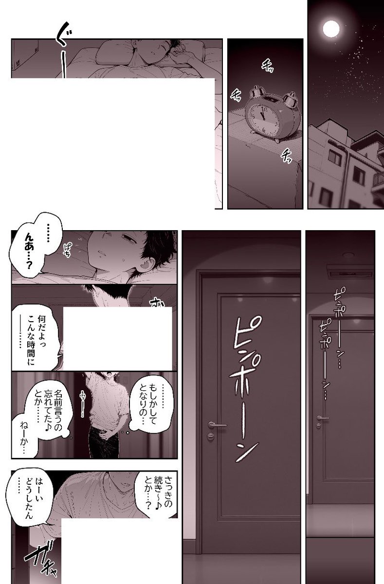 Tablet2you's tweet photo. https://t.co/sVMvInjG0J