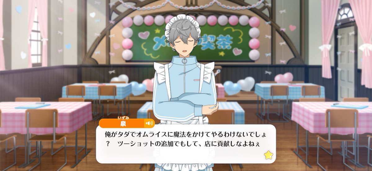 YR_YR_0621's tweet photo. 可愛すぎる可愛すぎる可愛すぎる https://t.co/Y7r3Zls8yC