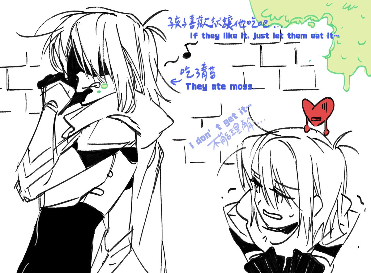 nijiha_art's tweet photo. #deltaruneㅤㅤㅤ 
我讓這傢伙吃了很多青苔 https://t.co/EKu1VpoOQq