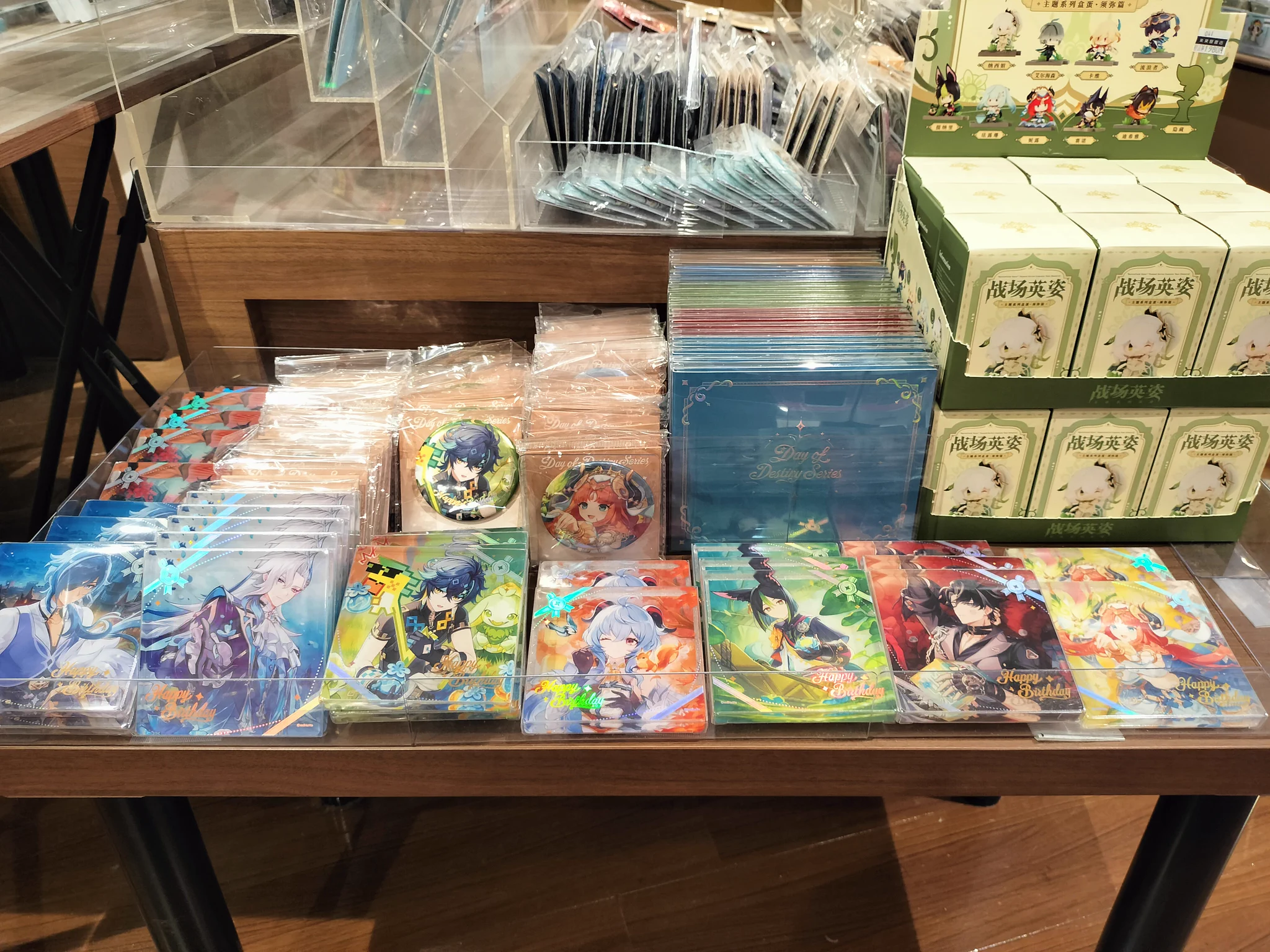 未来屋書店鎌取店 on X: 