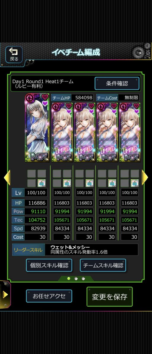 hamaken133's tweet photo. TOS 倉重ミズキ 限定バトル　エントリー

年に1度のお祭りの時間です🎆

昨年度の🌈保持者＆新勢力の方々の対戦楽しみにしてます🤗

キグナスさん貴陽さん 最終日🆚👊しましょうぜ🤣北條さん逃げたらや〜よ🥴

対戦ありましたら宜しくお願いします🙇 https://t.co/oF5d5zcDt5