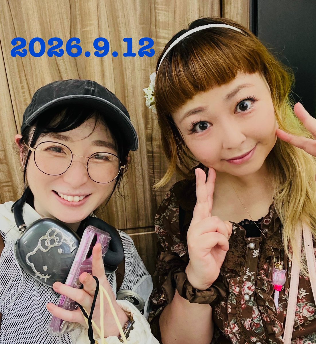 Noria_0912's tweet photo. 14:15爆誕しました！オギァー！
早くからたくさんのお祝いありがとうございます🙇‍♀️
引き続き通りすがりいいね待ってます♥️

今年もりゆちゃんにお祝いしてもらったよ
プレゼント大事にします。
ありがとう✨️✨️✨️ https://t.co/SSpmqbK8Dv