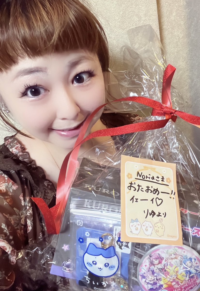 Noria_0912's tweet photo. 14:15爆誕しました！オギァー！
早くからたくさんのお祝いありがとうございます🙇‍♀️
引き続き通りすがりいいね待ってます♥️

今年もりゆちゃんにお祝いしてもらったよ
プレゼント大事にします。
ありがとう✨️✨️✨️ https://t.co/SSpmqbK8Dv