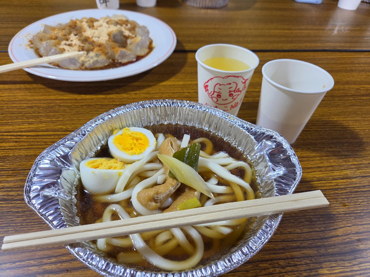 Lacie_vv's tweet photo. うどん本丸に参加して参りました✨️
💮みたいにフンフンうどん作り楽しかったです✨️
主催の皆さん、お料理作って下さった男士の皆さんお疲れ様でした👏
美味しかったです🫶🏻︎💕︎︎
#主のためのうどん本丸0912 https://t.co/0X51LDbD8U