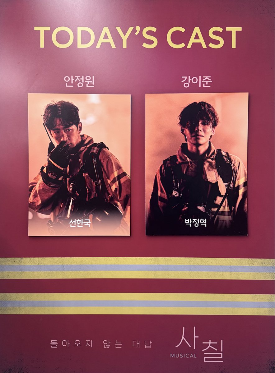 ondam75's tweet photo. 20260912 밤 사칠 자둘 https://t.co/BoGgU8J414