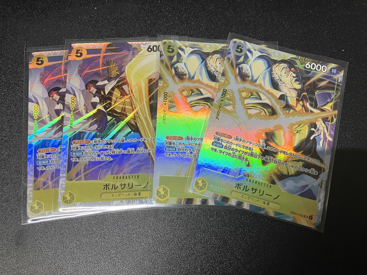 TCG Community Space SanArrow's Cafe on X: 