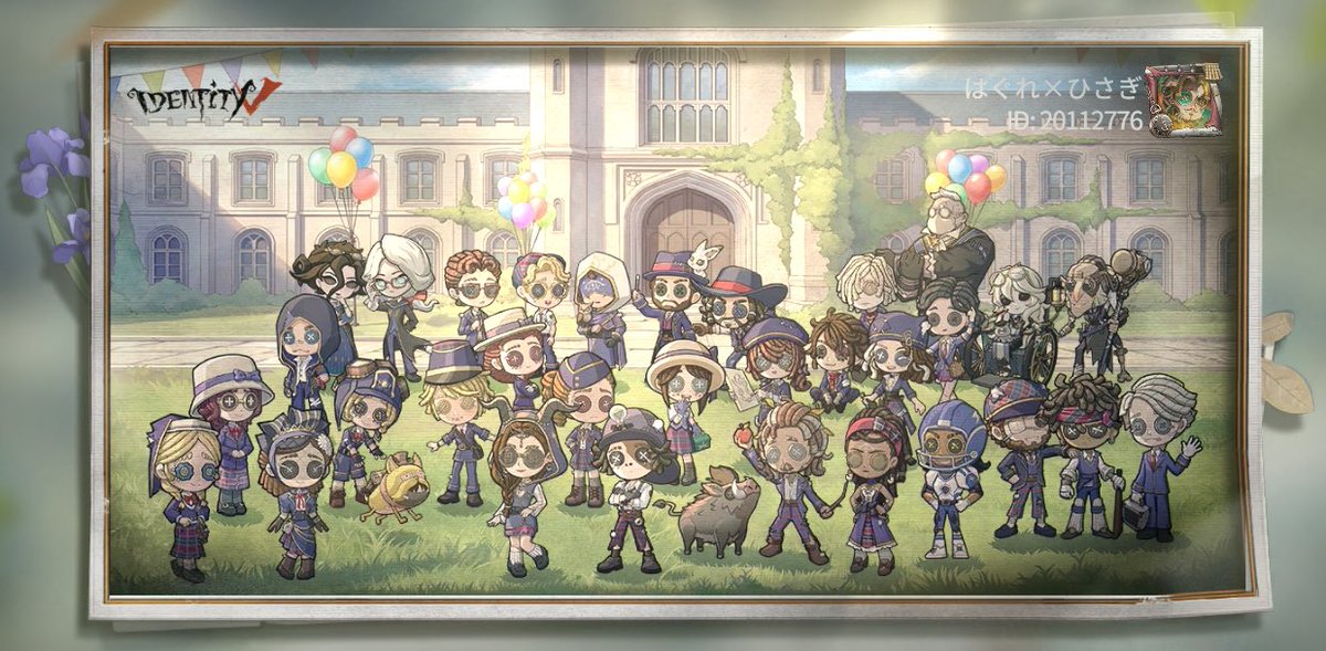 Hagure_Hisagi's tweet photo. 私と一緒に「identityV」で遊ぼう！ https://t.co/rJvoyGR3JK