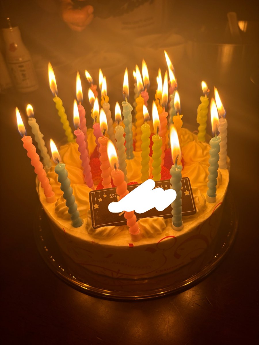 chii_kmsm's tweet photo. 数えんなよな https://t.co/FkNo3xoRe9