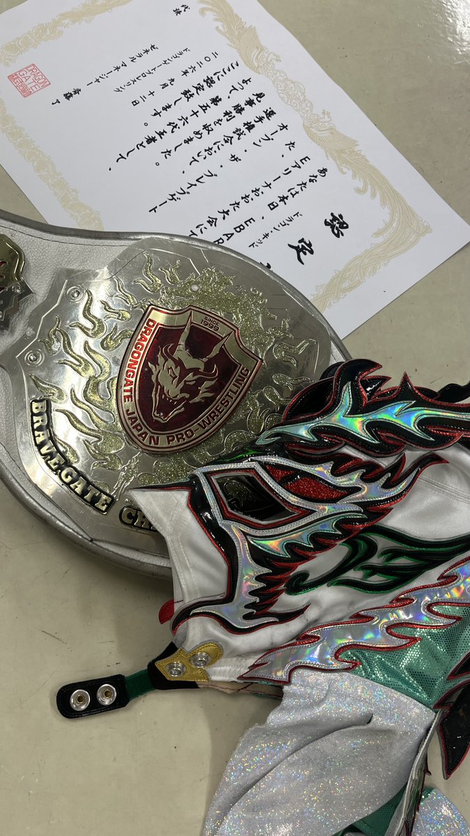 Dragon_Kid_0202's tweet photo. みんな、ありがとう。 https://t.co/cbZjhpirMv
