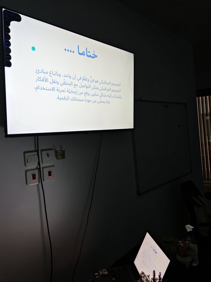 haffosa08's tweet photo. الحمدالله الذي بنعمته تتم الصالحات انتهت ورشتي التدريبية الي قدمتها في مركز بصمة  في برنامجهم الصيفي  وكانت من امتع الورش اللي قدمتها 🌸🤍. 
#explore https://t.co/OGHWMasBW5
