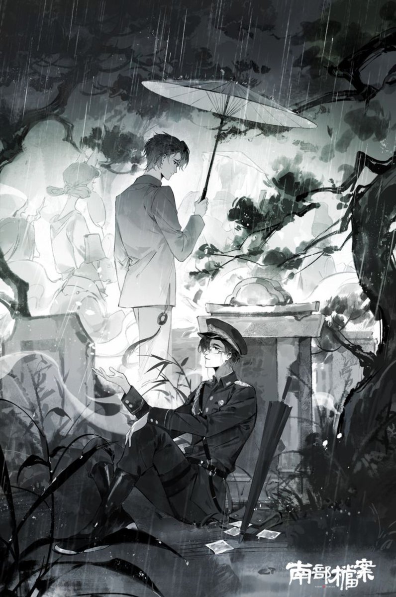shap0langs's tweet photo. Just remembered about this other art   for the Southern Archives.. it's just too much,.I'm feeling physical pain ..they have such stunning art https://t.co/et2v04eo9w