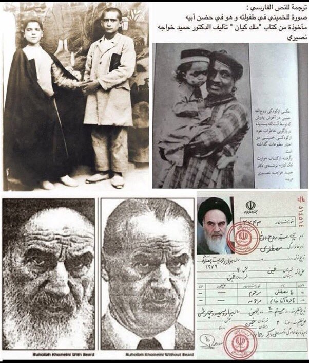 becccbb's tweet photo. @Alialla75296069 @SaudiNews50 محافظة ايران ٣٢  احفاد المجوس والمتعه والنفاق والشقاق خدم أرجل الفرس عصابة الهندوس عبادي البقر كواولة شروكيه عطوانيه فروخ حزب البعث الاجرامي اللي م يعرف من المعمم اللي رْغب امه وجابه قبل ابوه من يمتي طلع له لسان قبل الكيماوي ولا بعد المتعه 🤣سرد عراك
#جمهورية_الموز https://t.co/YOkkA8OyMT