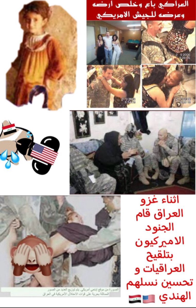 becccbb's tweet photo. @Alialla75296069 @SaudiNews50 محافظة ايران ٣٢  احفاد المجوس والمتعه والنفاق والشقاق خدم أرجل الفرس عصابة الهندوس عبادي البقر كواولة شروكيه عطوانيه فروخ حزب البعث الاجرامي اللي م يعرف من المعمم اللي رْغب امه وجابه قبل ابوه من يمتي طلع له لسان قبل الكيماوي ولا بعد المتعه 🤣سرد عراك
#جمهورية_الموز https://t.co/YOkkA8OyMT