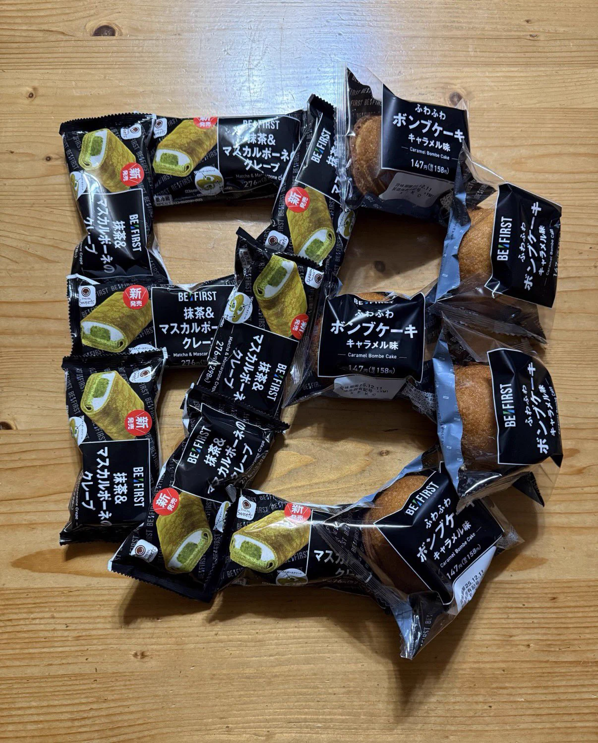 合計２００袋　　 抹茶味　プレーン味 🐲やまっち🐲🧢📦 on X: 