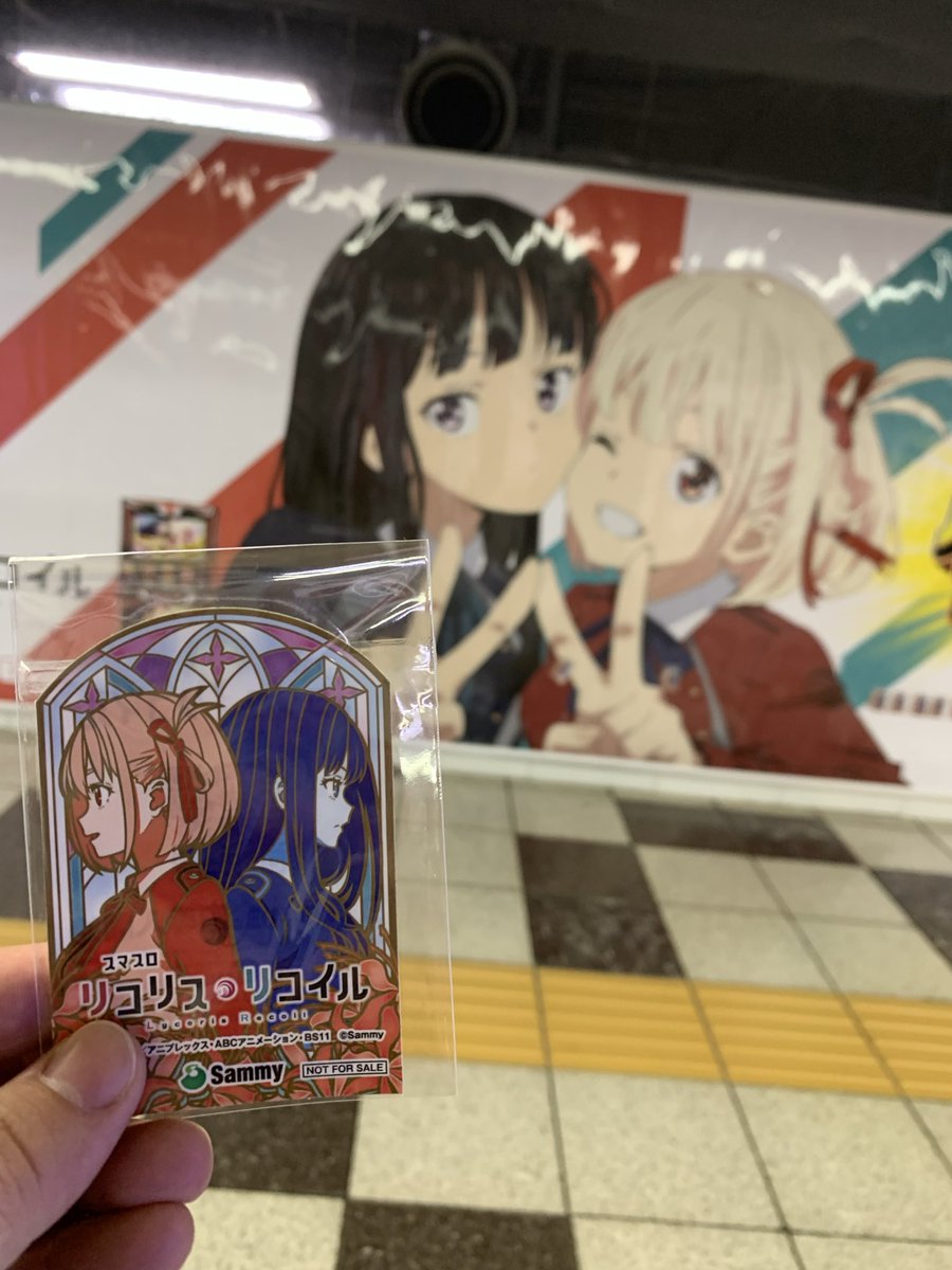 CTS_Kanade0301's tweet photo. 間に合ったぞぉぉぉ！！！ https://t.co/a6FhwRqRVw