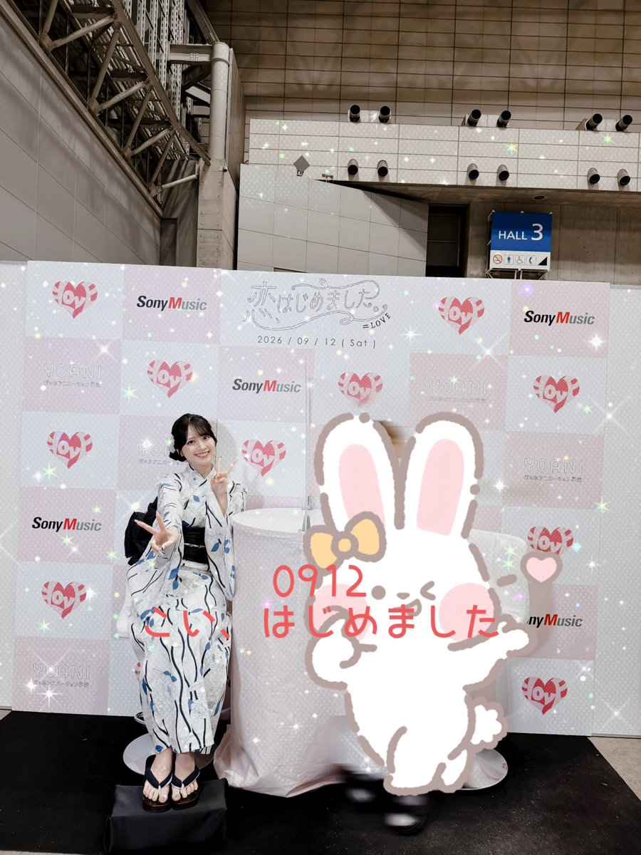 m69taboo's tweet photo. イコラブツーショ終わって帰宅中の電車の中で改めて今日の写真見返したけど画角これで合ってる？？？(切り抜くのが必要なのは分かってるけど) https://t.co/fmce55bQRW
