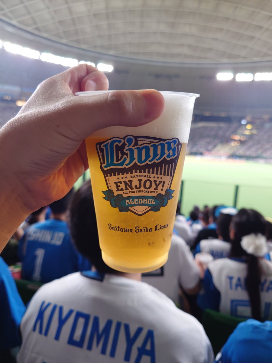 mako__Fighters's tweet photo. さぁ今日は勝とうね！！！ https://t.co/cM4EIR24y6