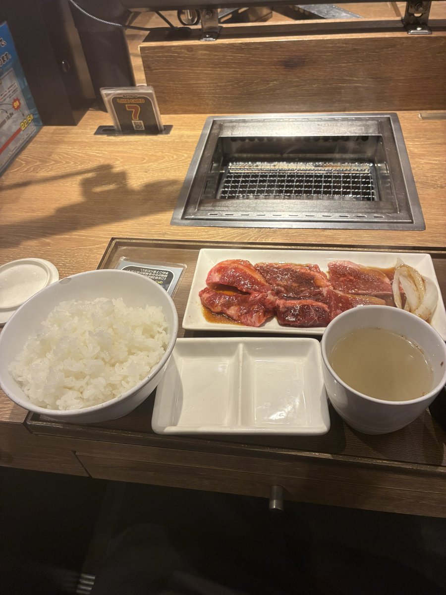 ittyantoshi's tweet photo. ＃焼肉ライフ
1,500円もしたけど、
これはまずい！
肉は硬いし量も少ない。
ご飯お代わりも有料
もうないな https://t.co/p5HAiI3NE6